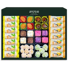 과일 한과 선물세트 설날 명절 단체 답례품 부모님 다과 회사 어르신 유과 전통 과자 할머니 외국인 선물