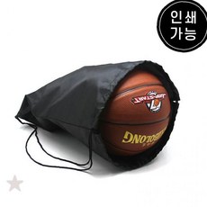 운동공 보관 파우치 드로우스트링 휴대용 수납 케이스 농구공 축구공 배구공 보관함, 로고 인쇄 없는 상품, 1개