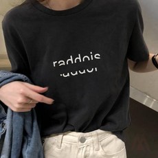 901M 빈티지 레터링 반팔 티셔츠 슬림핏반팔티셔츠 여자쫄티 명품티셔츠