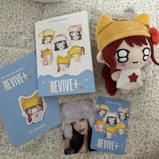 [옷 포함]아이브 앨범 리바이브 인형 정규 2집 아부부 키링 페티아이브, 리즈