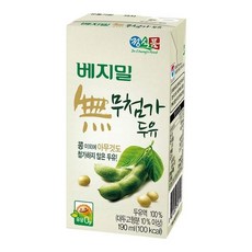 정식품 베지밀 무첨가 두유, 190ml, 256개