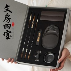 文房四寶套裝筆墨紙硯禮盒送禮狼毫兼毫羊毫大中小楷毛筆筆洗硯臺, 1個, WF-01款/文房四寶禮盒套裝/:如圖