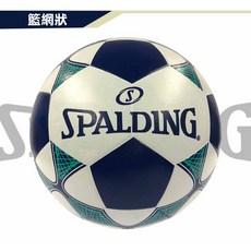 SPALDING 斯伯丁 Team 足球 5號 SPBC500, 藍色, 1個