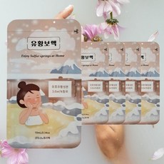 유황입욕제 유황보액 수용성 스파, 50개, 10ml