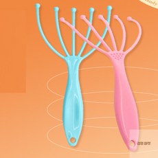 김영마켓 두피마사지기 두피건강