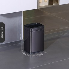 음식물 배수통 스텐 퇴수구 업소용 탕비실 스테인레스 스틸, 8리터 흑금강