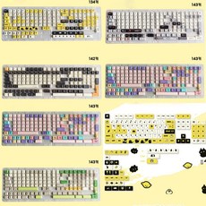 [트루펙트] VELOKEY 베로키 PBT 열승화 키캡 한글각인 키캡 AULA F87PRO/F99/F108/ MCHOSE ACE68호환가능 98키, E-캐드테마(143키)
