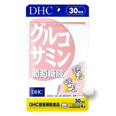 DHC 葡萄糖胺 30日份, 1個, 120顆