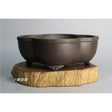 小樹安每 日本盆缽 陶青園製 古銅泥雲足木瓜鉢 15cm 日式餐具 沙拉碗, 1個