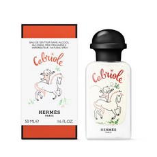 Hermes Cabriole 愛馬仕兒童中性無酒精香水, 1個, 50ml