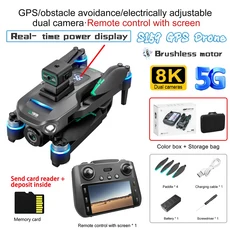 S159 GPS 드론 8K HD 카메라 화면 전송 메모리 카드 5G 이미지 장애물 회피 브러시리스 FPV RC 쿼드콥터, Black-Gift Box, 1개