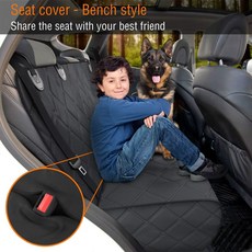 뒷좌석 차량용 시트커버 걸이형 보호매트 오염방지, 1개, H. 기본 모델 - 뒷좌석 전체가 검은색입니다.