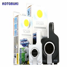 고토부키 쿨링팬(스폿팬) 102 어항 온도 낮추기, 단품