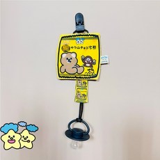 Blingstartwins 手作奶嘴夾, 1個