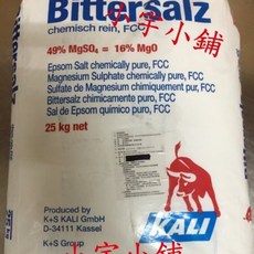K+S 硫酸鎂 瀉鹽 (Bittersalz), 1個, 硫酸鎂,1kg