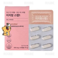 이지맘스텝1 종합영양제 30정 1개, 1