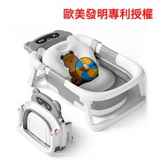 婴儿洗澡盆三折叠智能感温新生儿沐浴盆 家用可坐躺宝宝洗澡浴盆, 小熊粉色:如圖所示