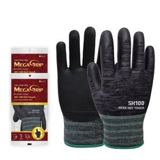 메가그립 혹한기용 터치장갑 SH-100 겨울용 방한장갑, 3개