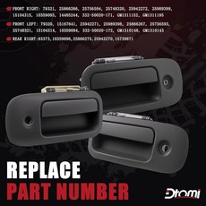 쉐보레 GMC 차량 1996-2009 익스프레스 사바나 1500 2500 3500 밴과 호환되는 외부 도어 핸들 세트 전면 왼쪽 및 오른쪽 후면 교체 # 79320 7932