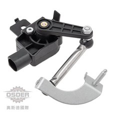 奧斯德 VAG 1K0941274B 適用於 EOS GOLF A3 OCTAVIA 前頭燈水平感應器, 1個, 一汽原廠