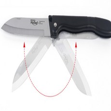 메가디자인 도루코 접이식 과도 97mm 주방도구 미니과도