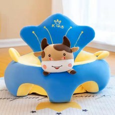 寶寶學坐防摔小沙發 4-5個月單人坐椅 練坐嬰兒學座椅 不傷脊柱小沙髮, 藍色小牛【低重心防側翻】