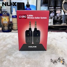 【北烏/原聲】NUX C-5RC無線導線 5.8GHz高傳輸 原廠公司貨 附可充電收納盒 C5RC, Black, C-5RC