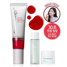 케어놀로지 리본 35% 애씨드 워시오프 필 30ml 30초 따꼼 필링젤, 1
