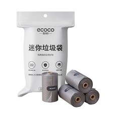 迷你垃圾袋 辦公室桌面小垃圾袋 30抽/卷(4卷/包) 加厚不易破 垃圾袋 小型垃圾袋, 灰色
