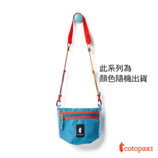cotopaxi 隨機出貨系列斜背包