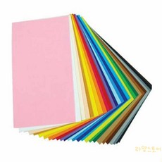 라망 칼라펠트 접착 미색 45x30cm 1개 칼라휄트지