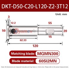 DKT-D80-C32-L120-Z2-3T21 DKT-D50-C20-L120-Z2-4T12 DKT 시리즈 T형 홈 가공 커터 로드 MGMN/MRMN 시리즈 홈 가공 블레이드, [01] No Blade, [63] D50-C20-L120-Z2-3T12