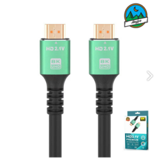 로이브로 프리미엄 ULTRA HDMI 2.1 8K 48GBPS 60HZ HDMI 모니터 TV 노트북 케이블, 10m, 1개