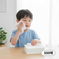 유리네 롱 접어진 엠보싱 대용량 건티슈 L, 1박스, 500매, 55g