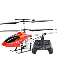 RC 헬리콥터 무선 조종 헬기 대형 78cm 장난감 비행기, 블루 배터리 1개, 1개