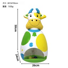 DFMEI pvc充氣奶牛鈴鐺玩具不倒翁兒童互動玩具不倒翁兒童3D趣味不倒翁, 1個, 奶牛鈴鐺不倒翁:如圖