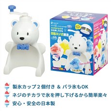 곰돌이빙수기계 일본 팥빙수기 가정용 미니 눈꽃빙수기, 1개, 미니 수동빙수기, 화이트