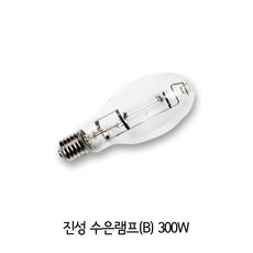 (대체상품 혼합출고)진성 고압수은램프 H 300W / 400W, 1개