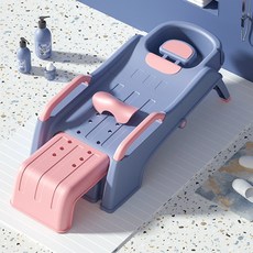 ARZ 洗髮椅 可折疊洗澡椅 坐月子孕婦老人洗頭椅 沐浴椅 洗頭躺椅 洗頭床 洗頭盆 兒童洗頭椅, 星雲粉, 1個