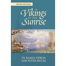 (英文圖書)Vikings of the Sunrise 平裝版, Oratia Media, 英文