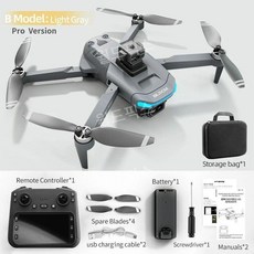 전문가용 촬영드론 X28 Pro 5G신호 GPS WIFI 8K 듀얼카메라 장거리제어, 1개, B-no GPS-light gray