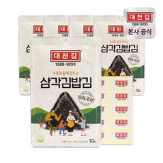 대천김 삼각김밥김 50매, 5개, 10g
