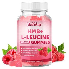 Mchokuu HMB 및 류신 보충제 젤리 루신 및 HMB 아미노산 젤리 남성 및 여성용 근육 성장 지원 무설탕 비건 GMO 프리 라즈베리 맛 젤리 60개, 60개(1개입), 1개