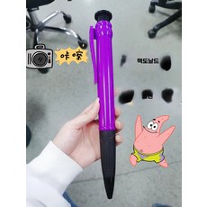 초대형볼펜 빅사이즈볼펜 기념품 생일선물 특이한볼펜, C.보라색1개