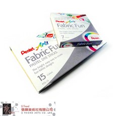 Pentel 染色用粉蠟筆, 1個, 7 色