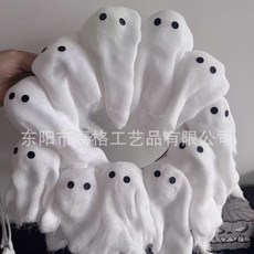 臺灣熱銷 跨境 Halloween Ghost Wreath 萬聖節幽靈花環發光可愛鬼裝飾掛件, 1個
