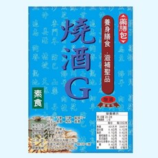友元昌蔬食 燒酒G藥燉包 全素, 1個