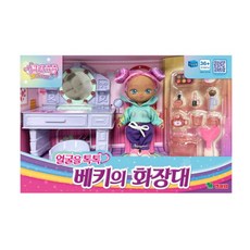시크릿 쥬쥬 얼굴을 톡톡 베키의 화장대, 1개
