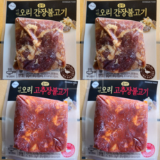 올반 바짝 오리 불고기 고추장불고기 +간장불고기, 4개, 200g