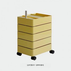 모던 미니멀 원목 침대협탁 2단 3단 수납 거실 사이드 테이블 스마트 usb led 조명 협탁, 1개, 5층 옐로우